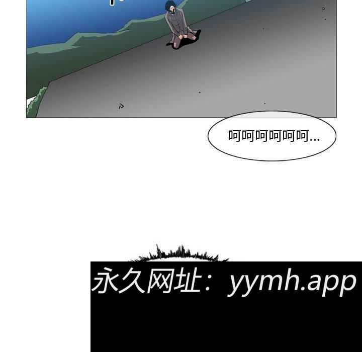 第28話