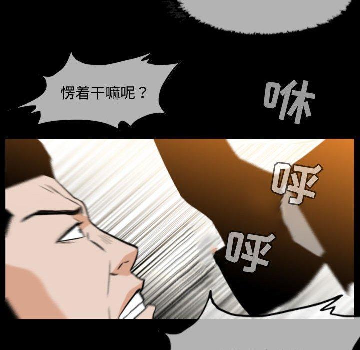 第31話