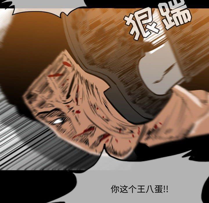 第31話