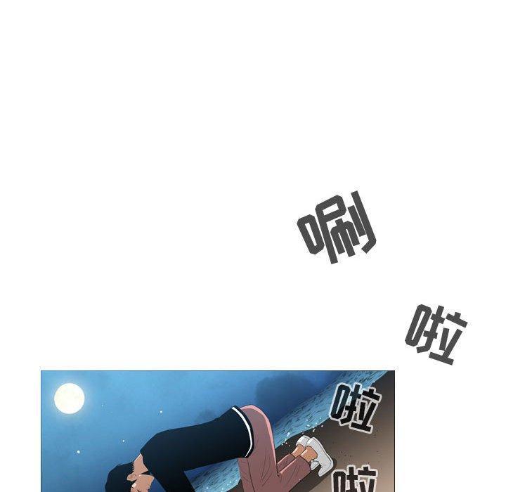 第31話