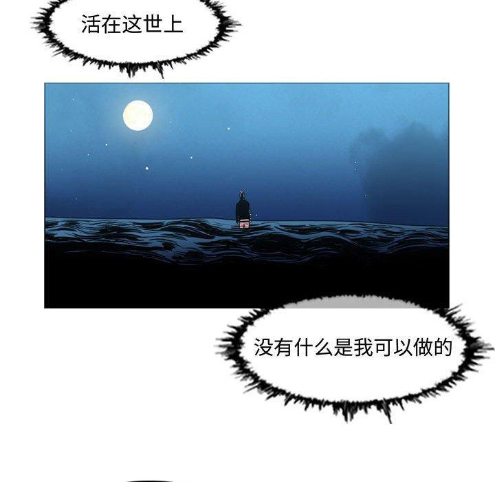 第31話