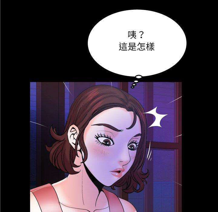 第35話