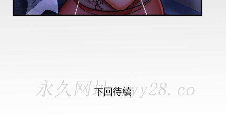 第49話