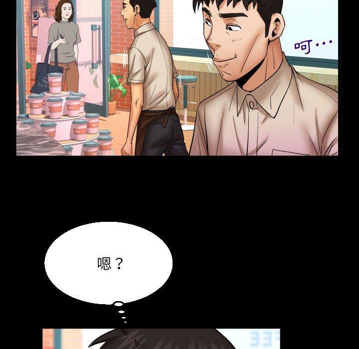 第91話