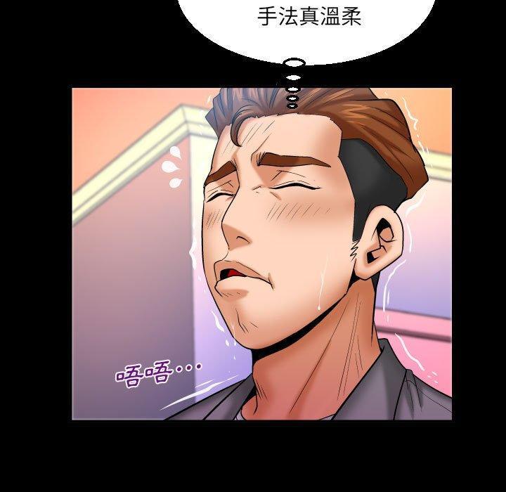 第93話