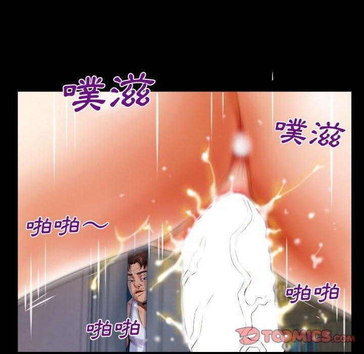 第105話