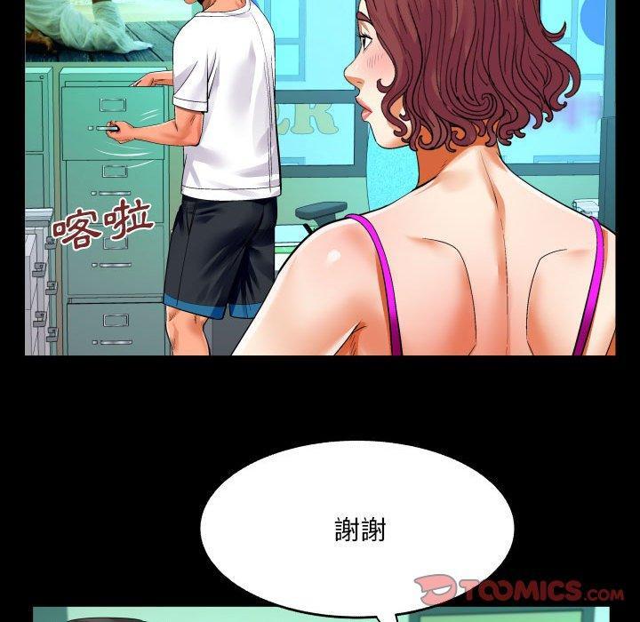 第110話