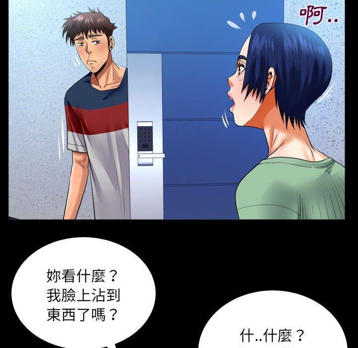 第129話