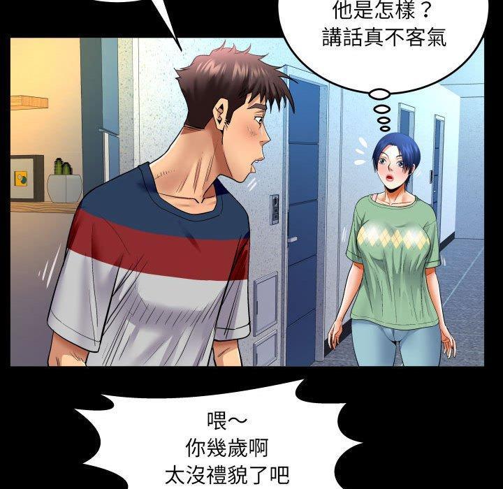 第129話