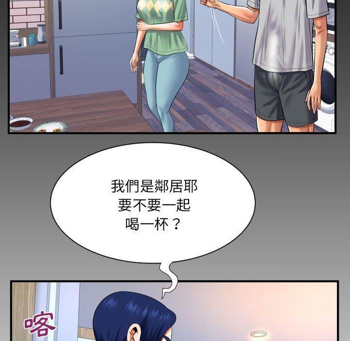 第129話