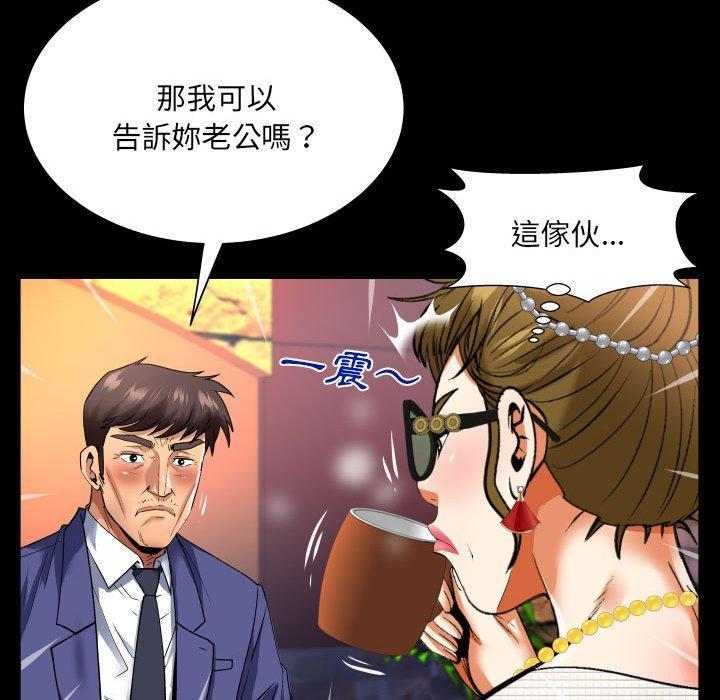 第135話