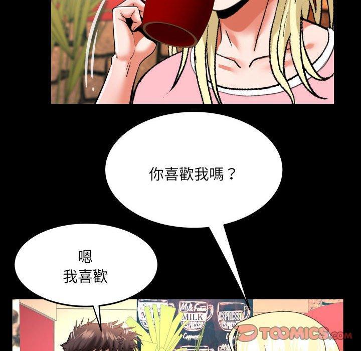 第140話