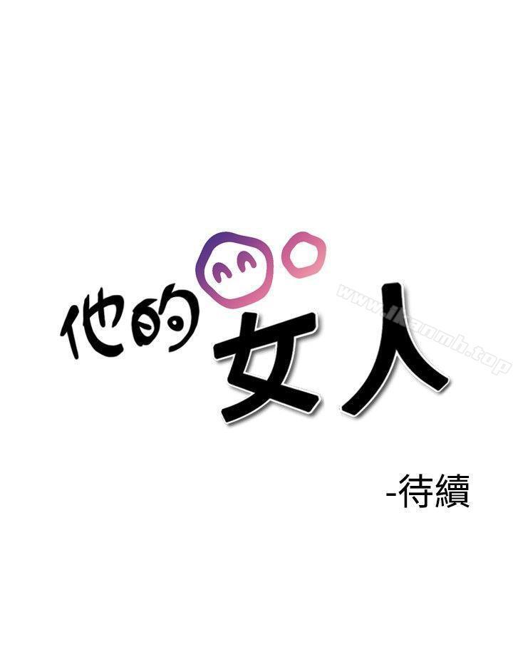 第26話