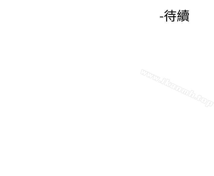 第38話