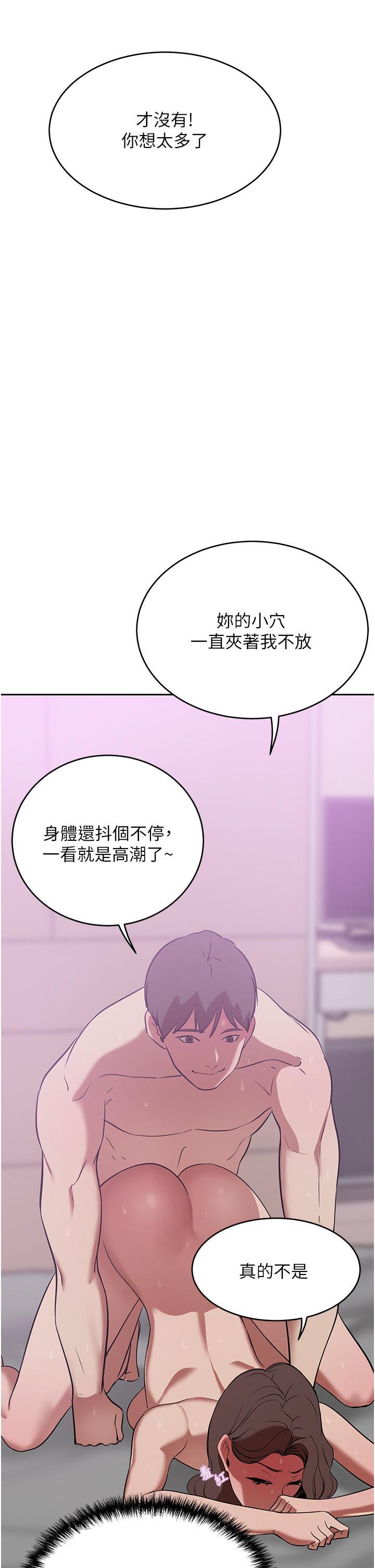 第19話