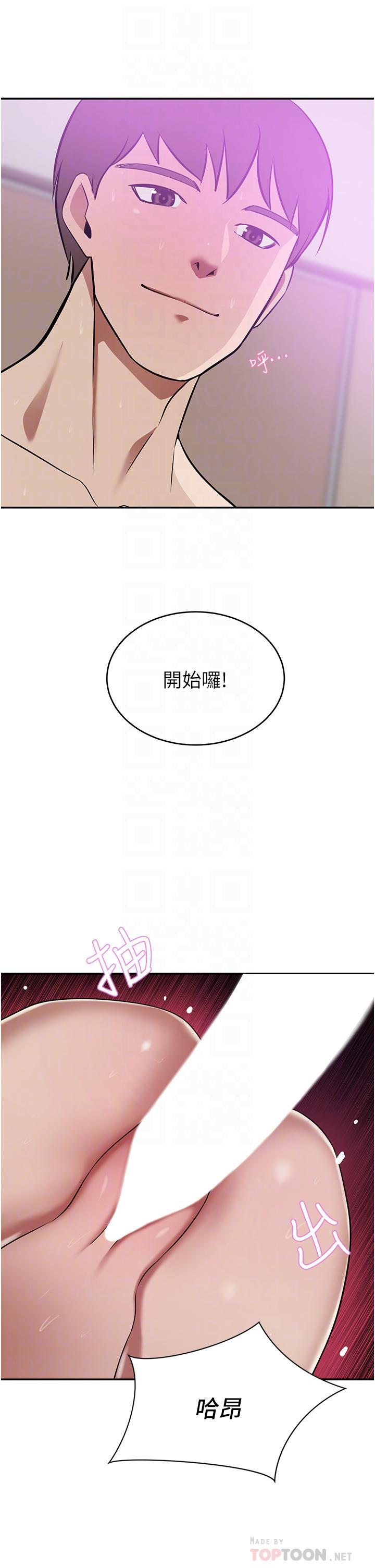 第19話