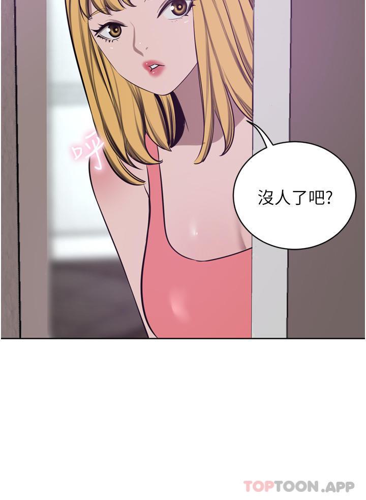 第44話