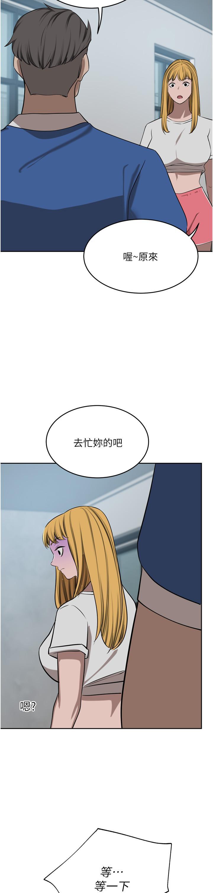 第46話