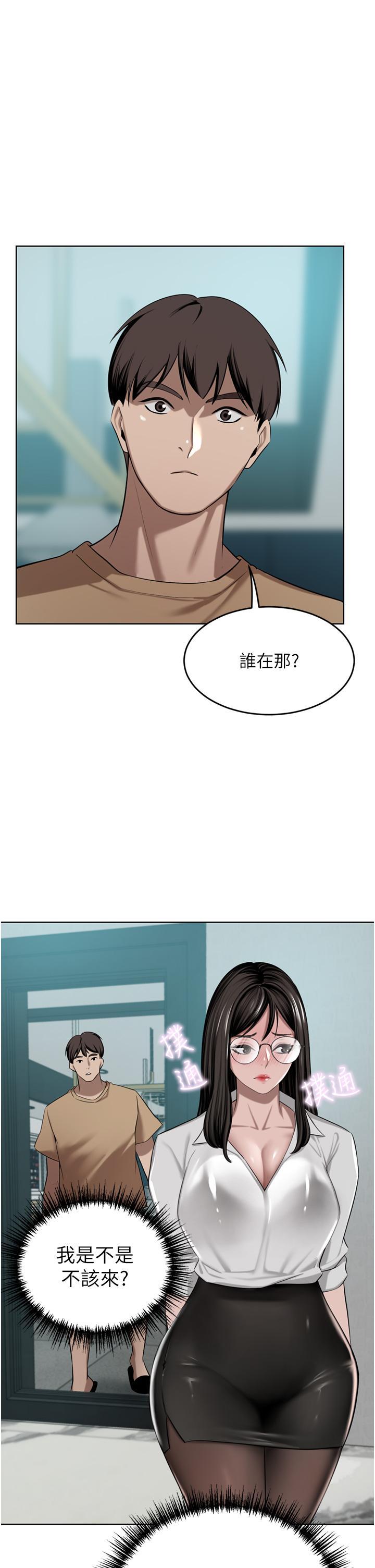 第48話