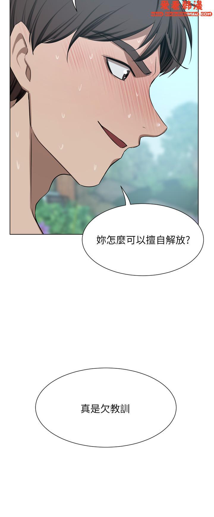 第54話