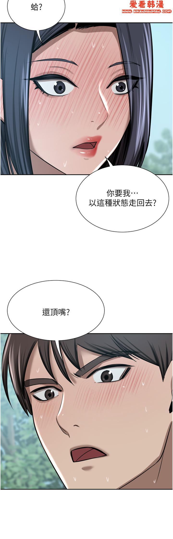 第54話