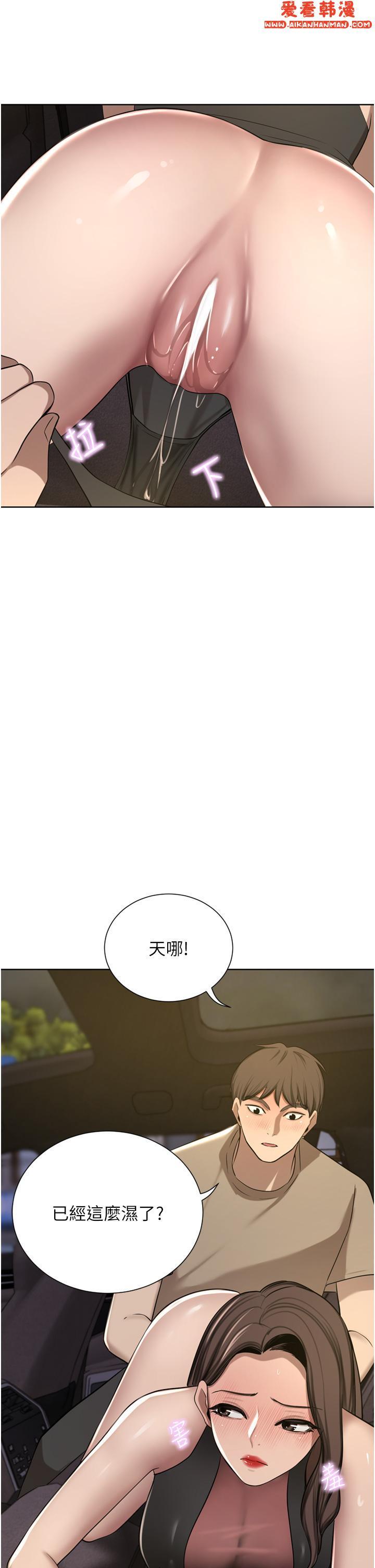 第56話