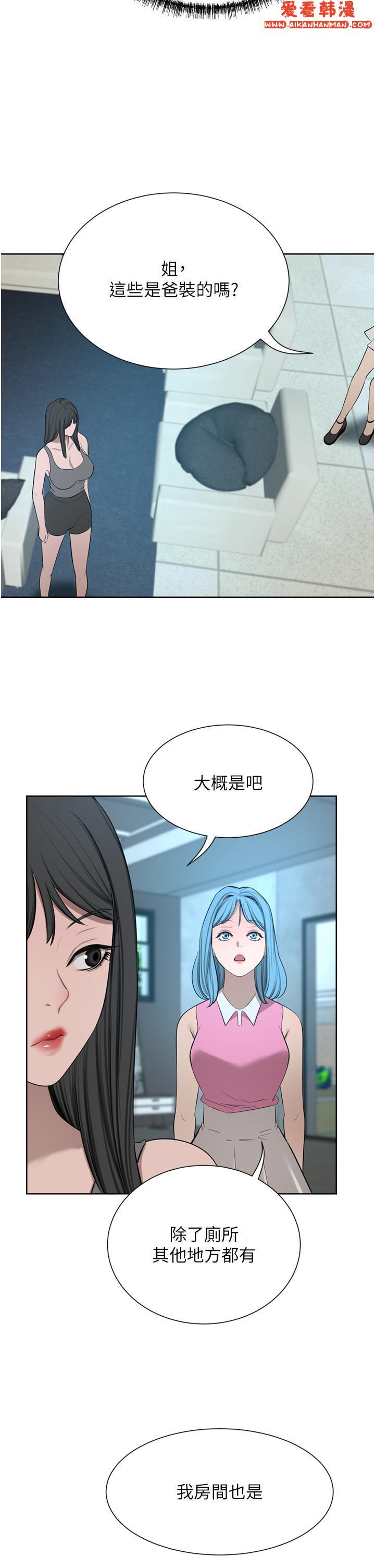 第58話