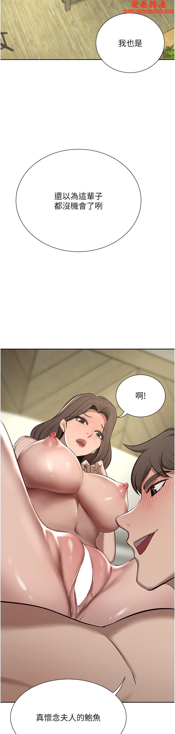 第63話