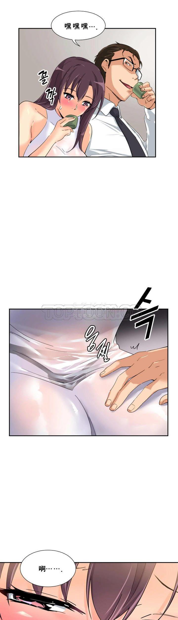 第34話