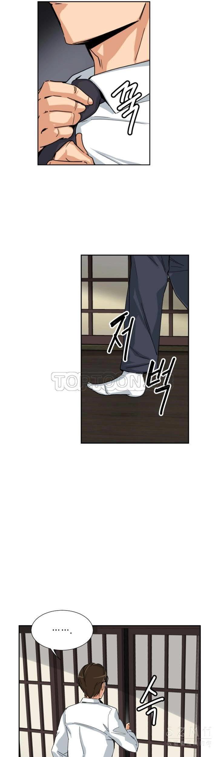 第35話