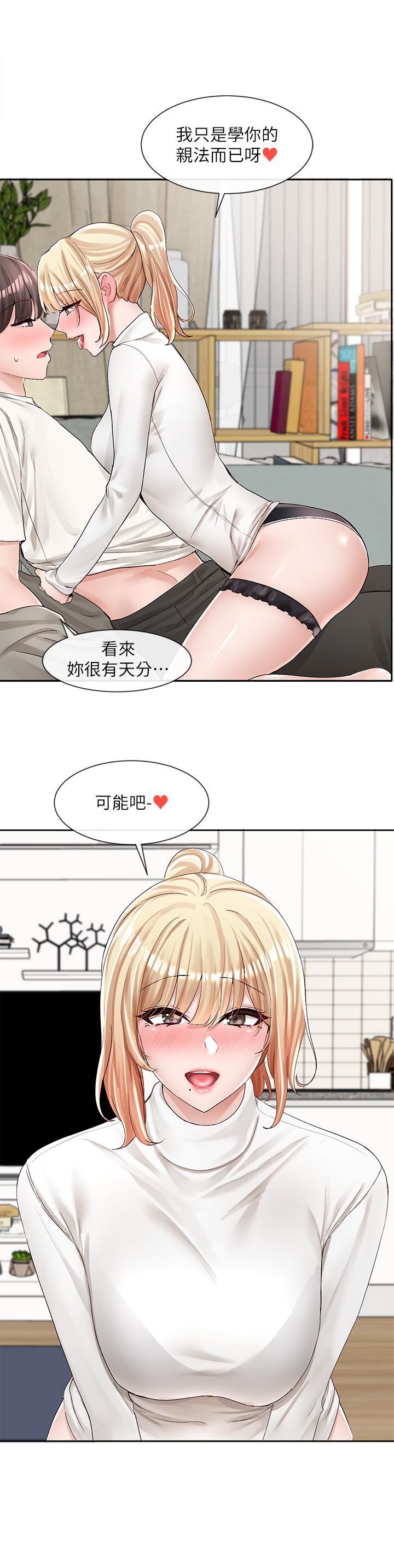 第91話