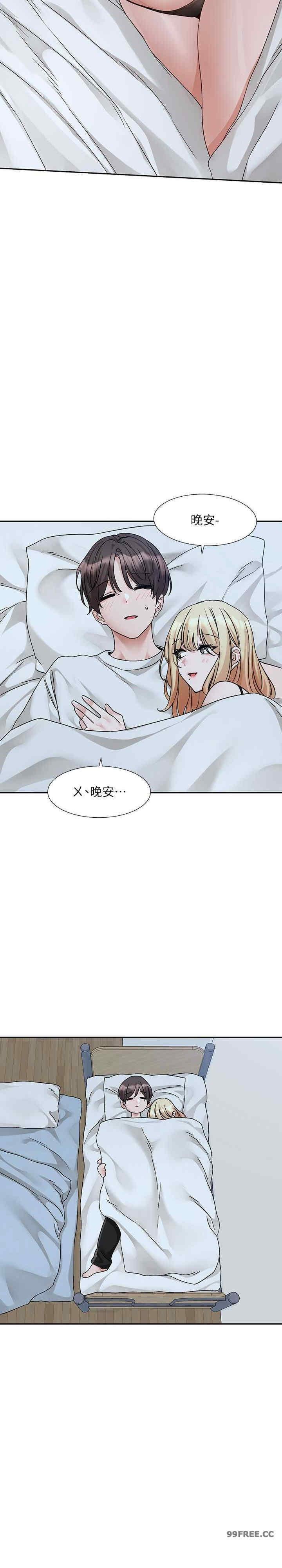 第172話