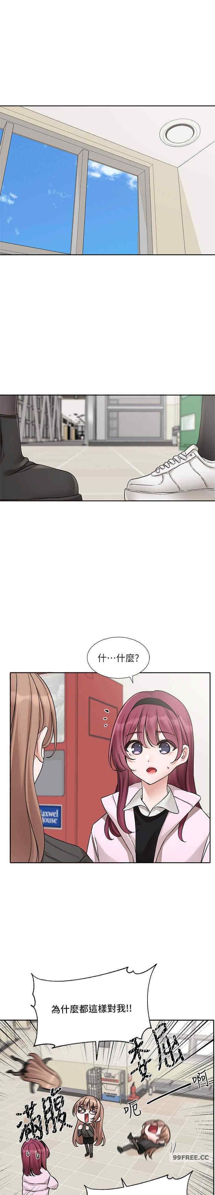 第176話