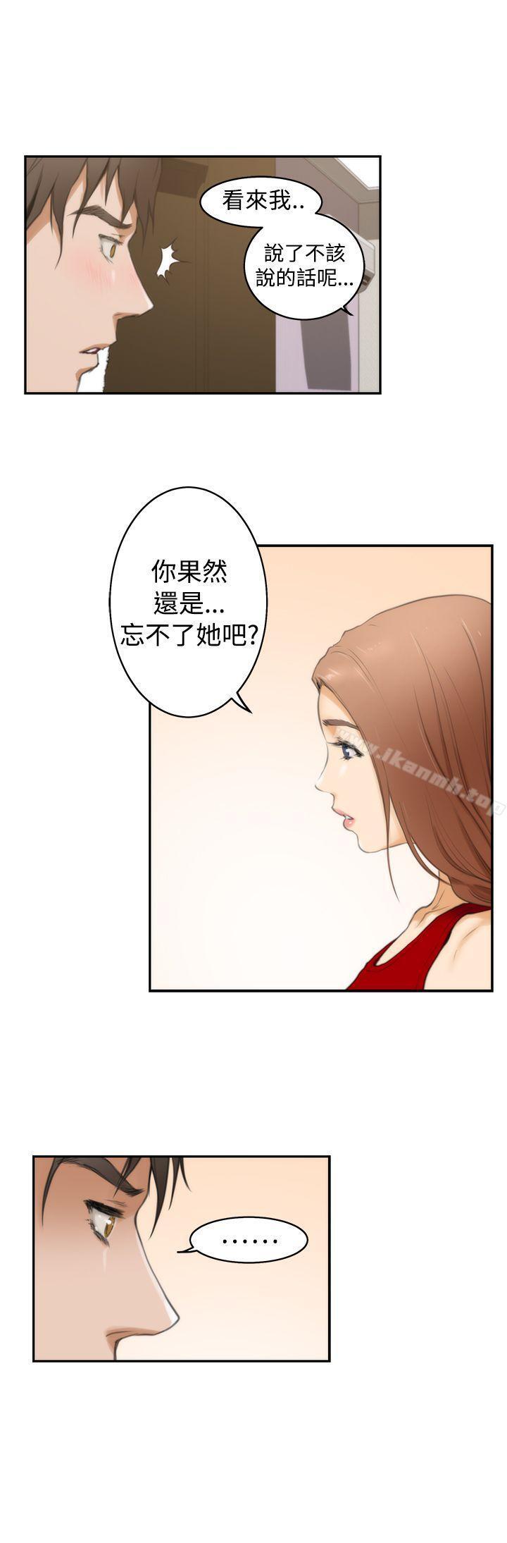 第13話