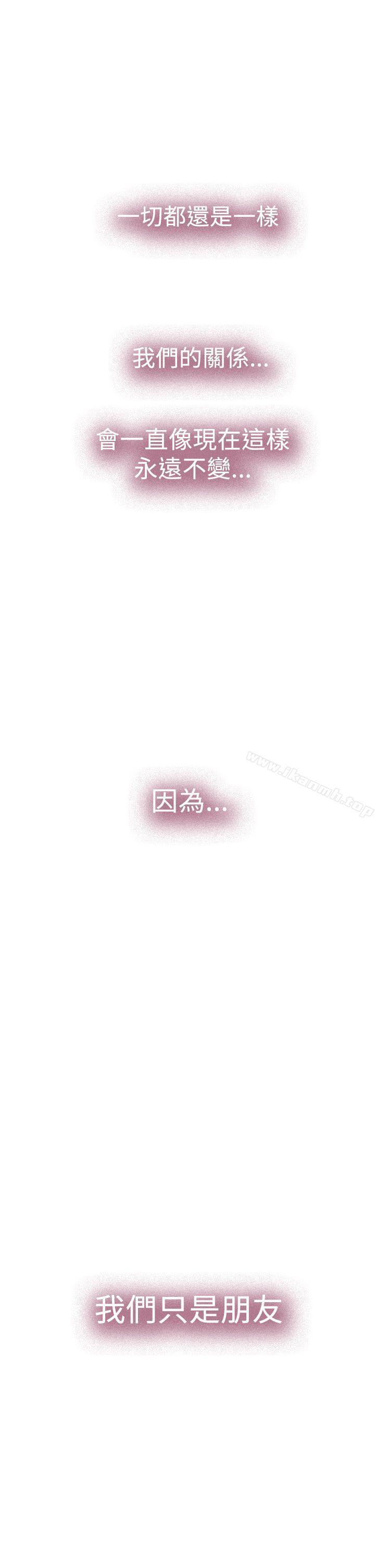 第28話