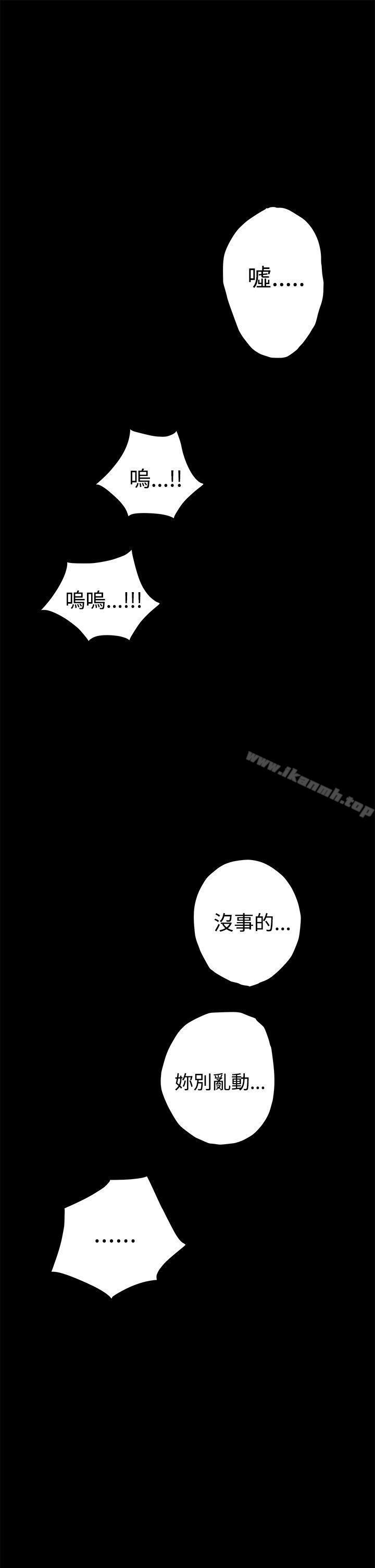 第34話