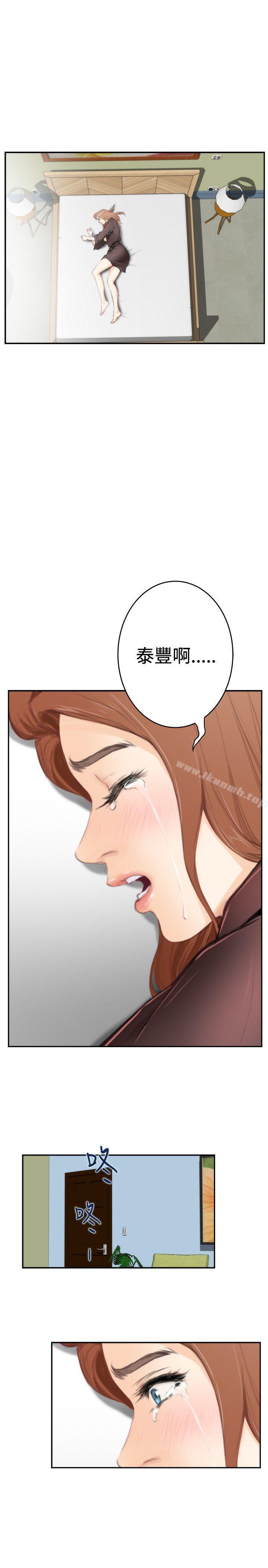 第94話