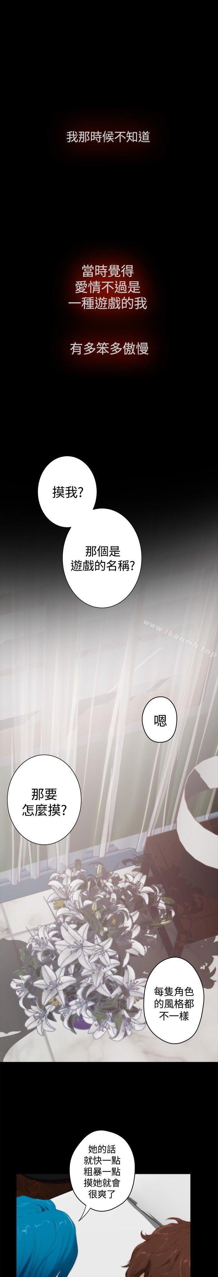 第100話