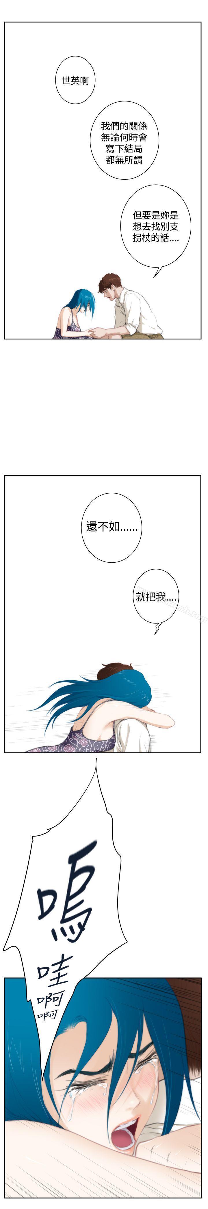 第103話