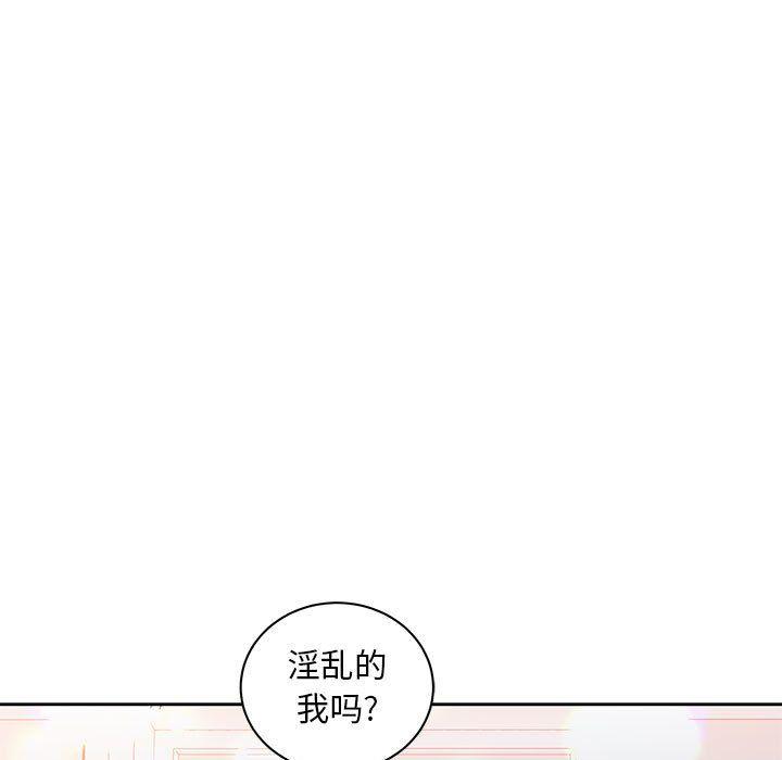 第41話