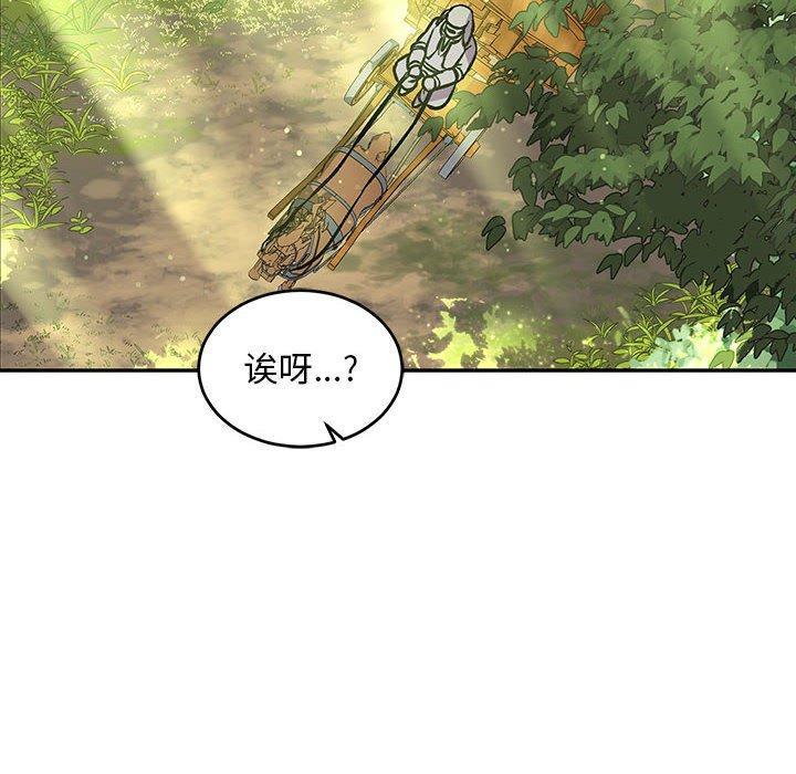 第64話