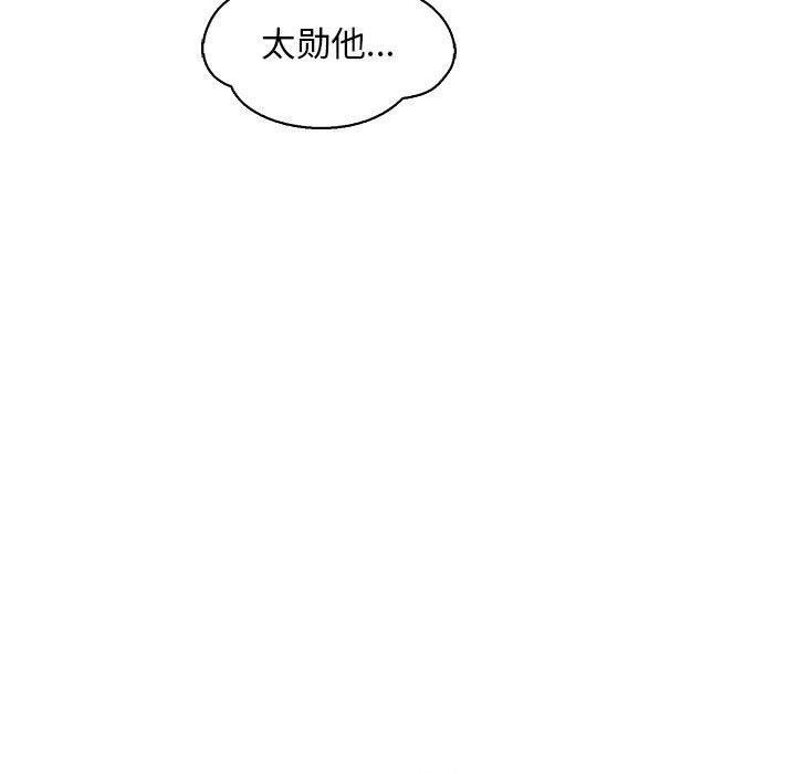 第64話