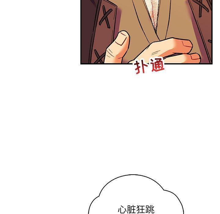 第66話