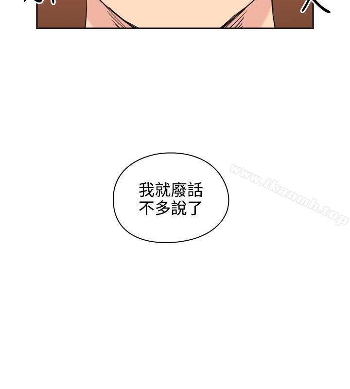 第25話