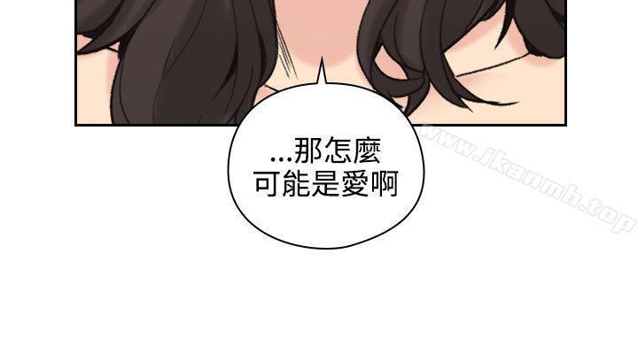 第28話