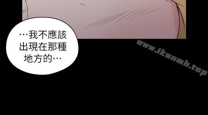 第36話