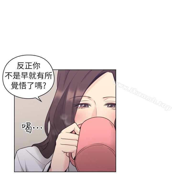 第37話