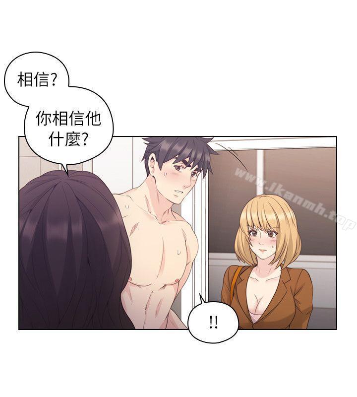 第37話