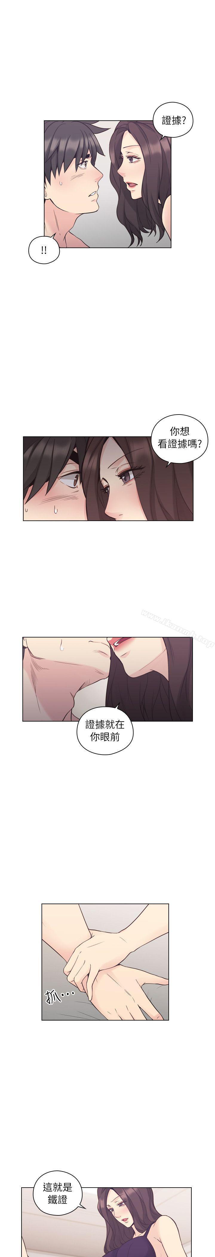 第38話