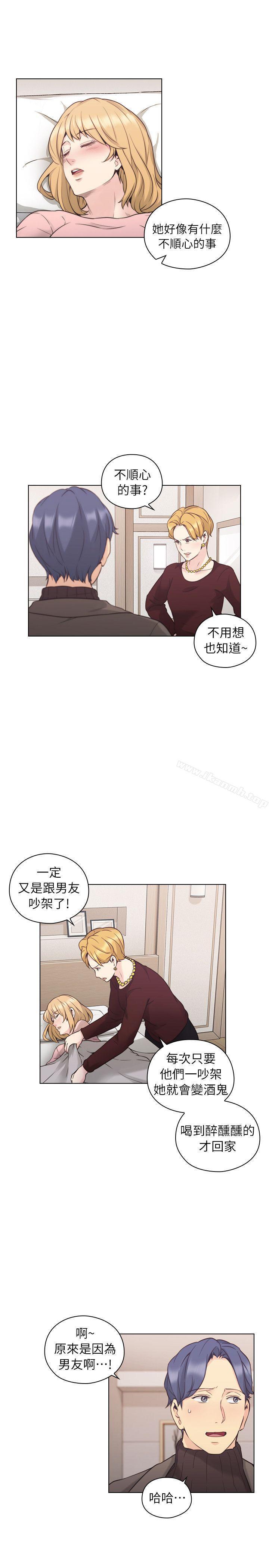 第39話